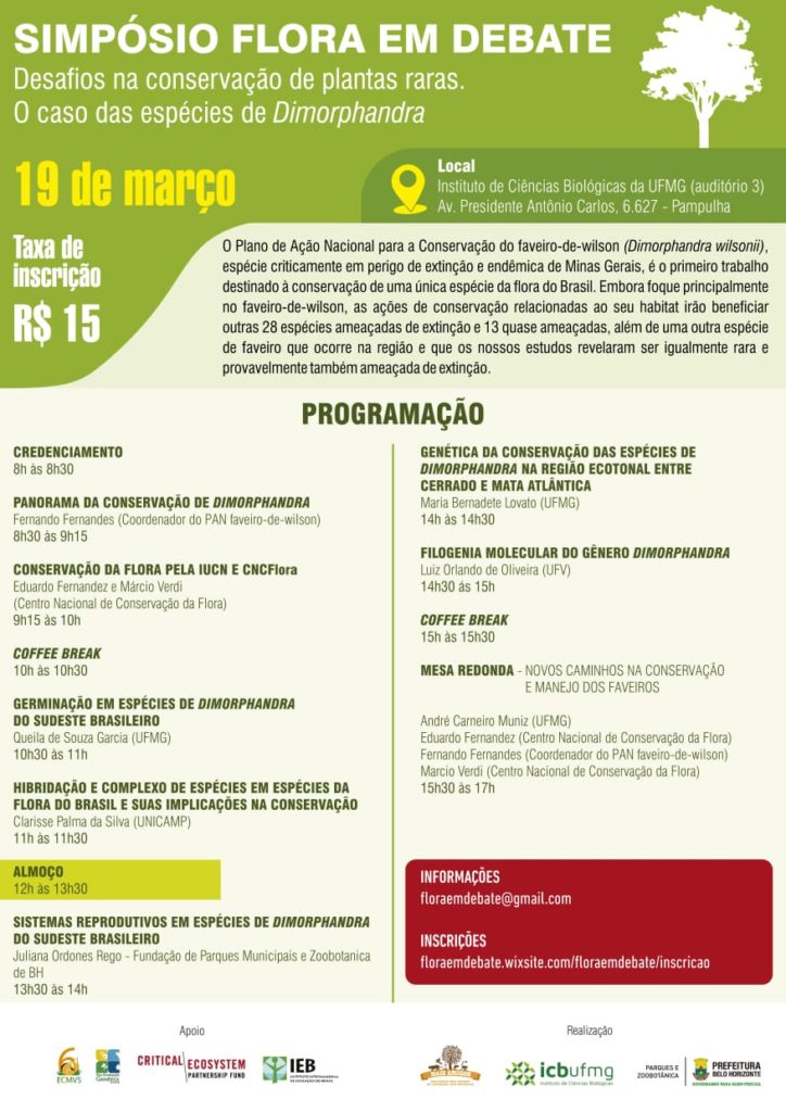 Simpósio “Flora em Debate” acontece em março na cidade de Belo Horizonte
